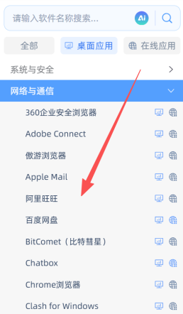 1991727339664359424.png 图片2.png