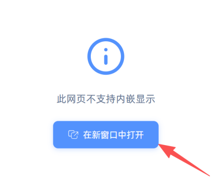 1991727749024235520.png 图片4.png